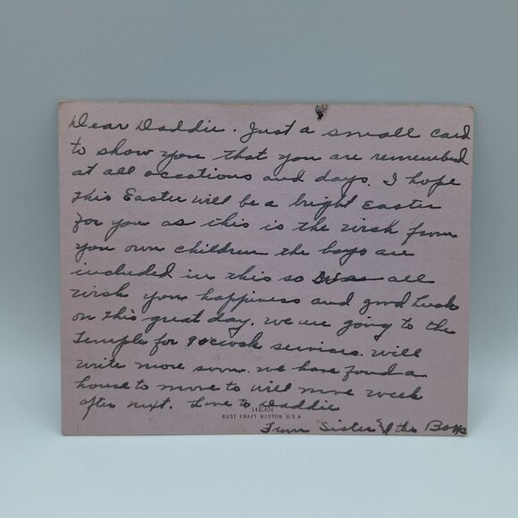 Vintage Rust Craft Easter Card For Father Floral Design Shiny Scrapbook Ephemera - Picture 4 of 5